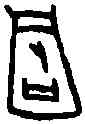 占,一期 佚 九二三,書法字典